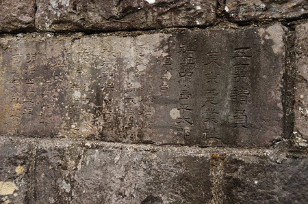 1001021123_DSC_6492