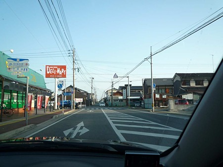 1001040837_P1620776
