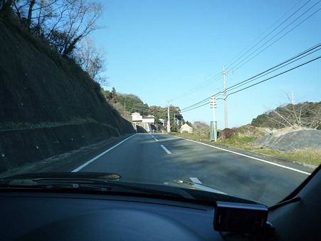 1001041450_P1620970