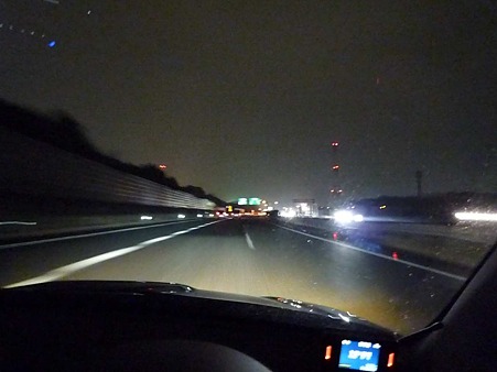 1001041939_P1630158