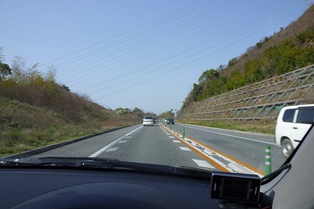 1003220928_P1640098