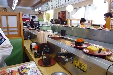 1003221305_P1640258