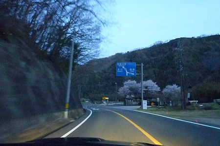1004081843_P1640619