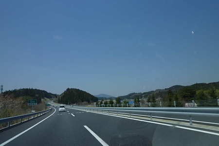 1005031135_P1650121