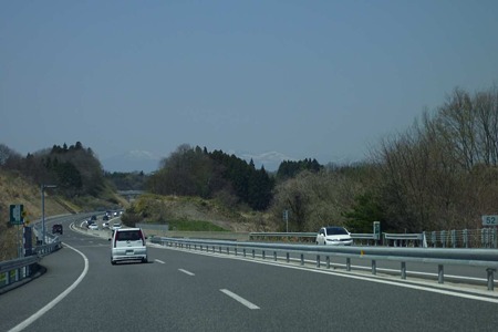 1005031148_P1650136