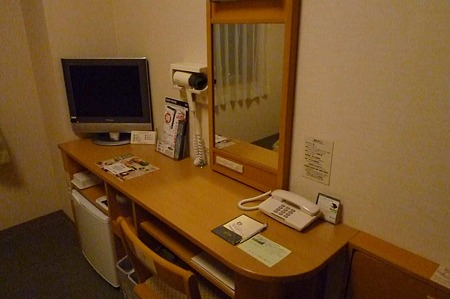 1005041948_P1660314
