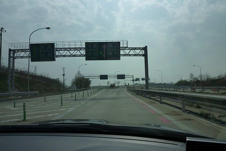 1005060835_P1660733