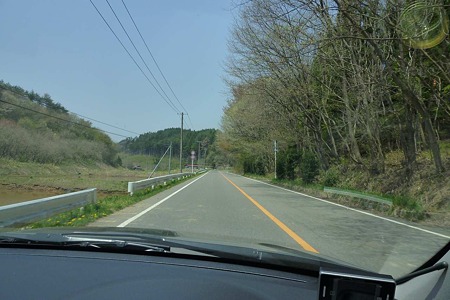 1005061055_P1660859