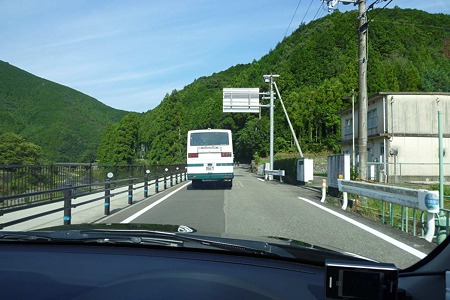 1009181437_P1690112