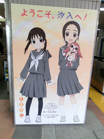 CIMG0600