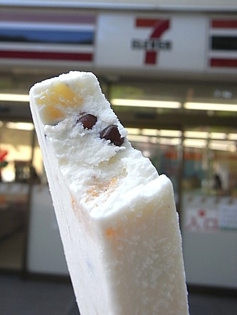 札幌観光