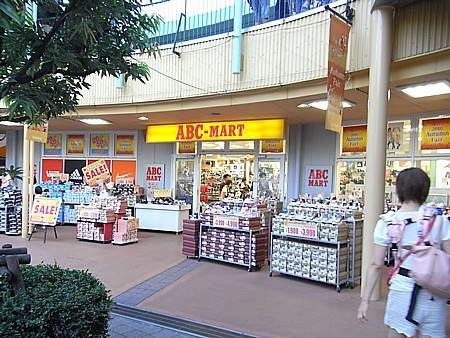 ABC-MART