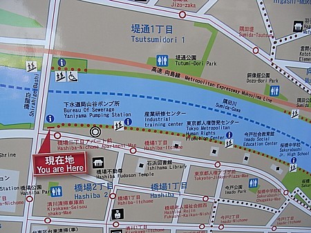 散歩コース