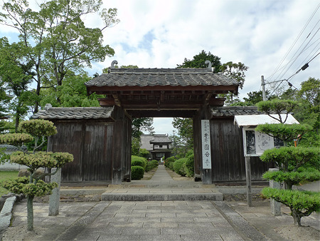豊前国分寺(1)
