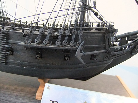 BLACK PEARL