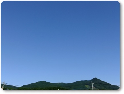 青空