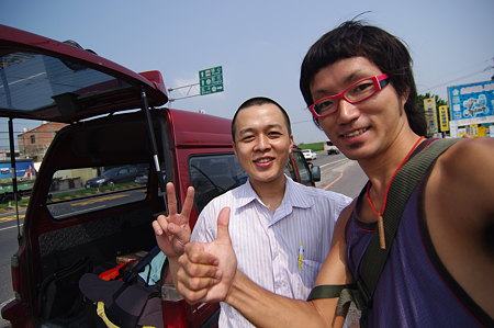 IMGP5550