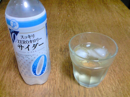 梅酒ソーダにしてみた