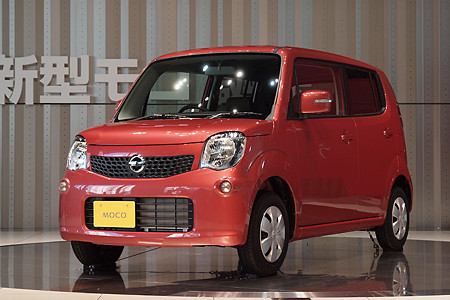 ３代目　日産モコ　(1)