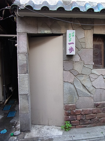 RIMG0242