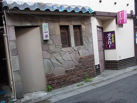 RIMG0243