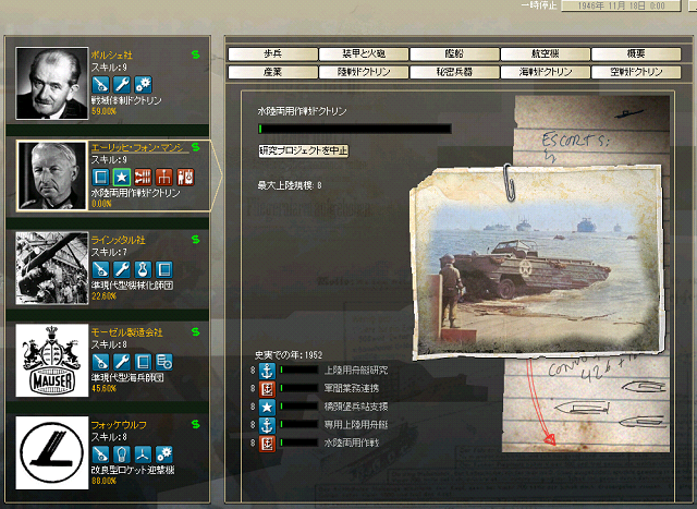 http://art42.photozou.jp/pub/915/669915/photo/42945500_org.png