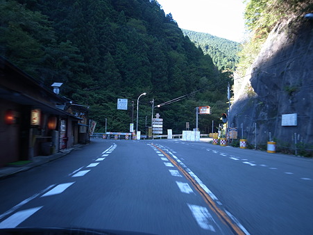 奈良県道40号大台ヶ原公園川上線入り口