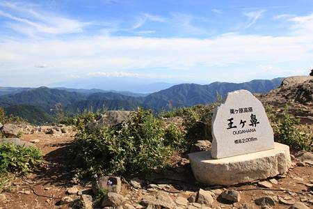 美ヶ原(王ヶ頭)-20100829-152455
