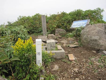 荒島岳(北陸ツーリング)-20100920-135500