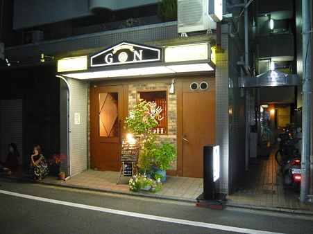 2011年お盆京都帰省 057