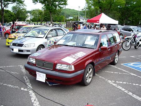 IMGP0399