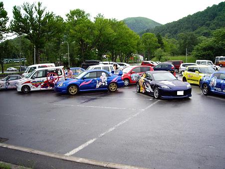 IMGP0431