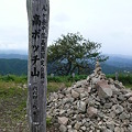 Photos: 高ボッチ山・１６６５ｍ標高